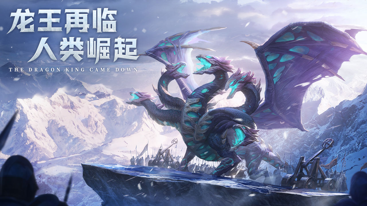 冰原守卫者后期怎么快速升级