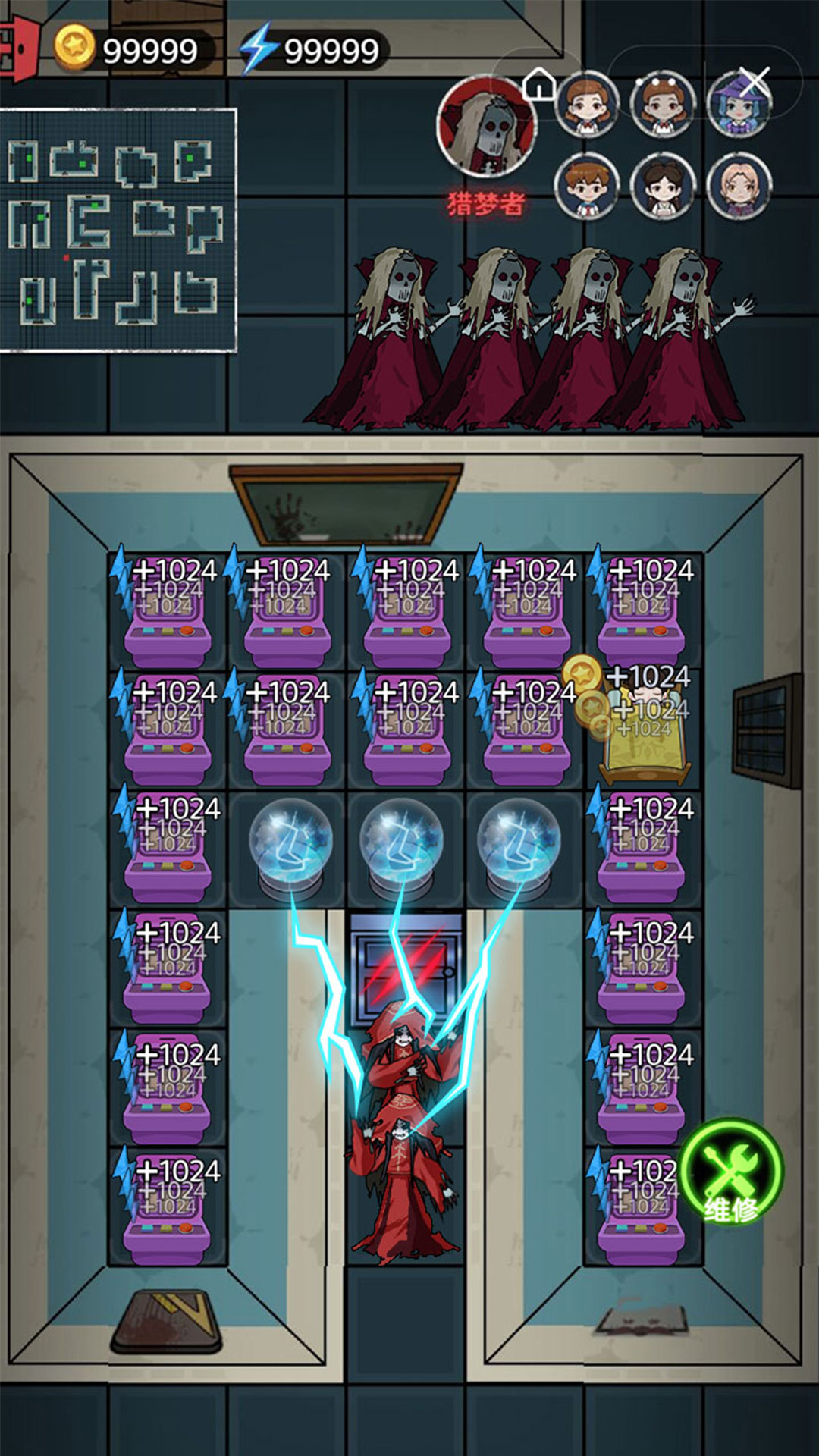 猛鬼躺平摸鱼手游安卓版