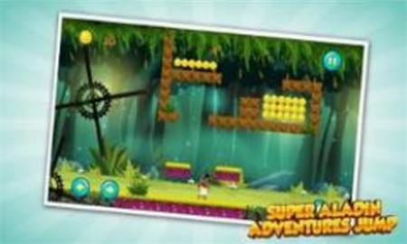 阿拉丁大冒险安卓版最新版下载