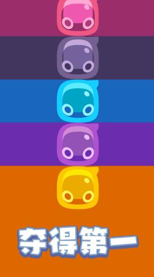 弹球战争最新版下载