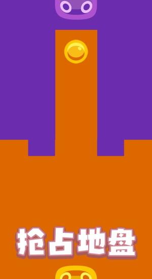 弹球战争最新版下载