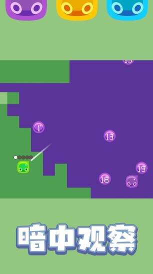 弹球战争安卓版下载