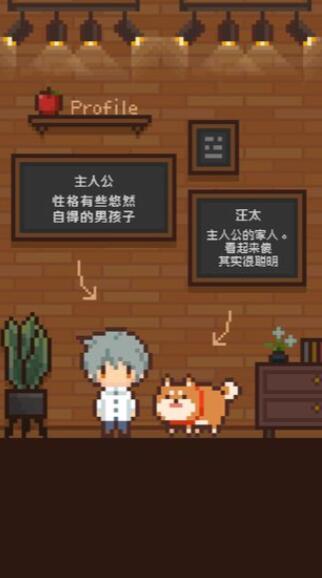 像素小屋逃离不可思议之家安卓版