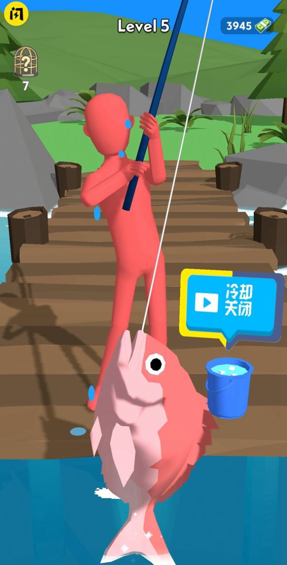 拉动一切游戏下载