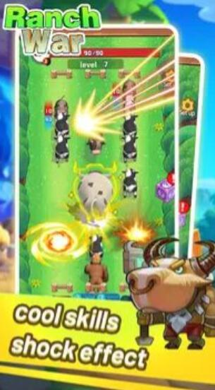 牧场战2022最新下载
