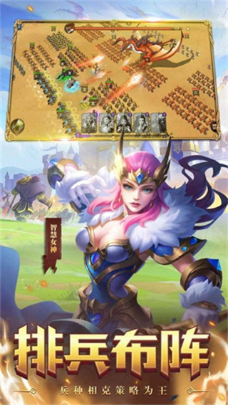 领主捍卫者最新2022下载