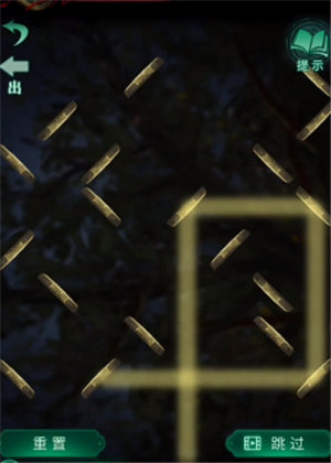 纸嫁衣4红丝缠镜子谜题流程