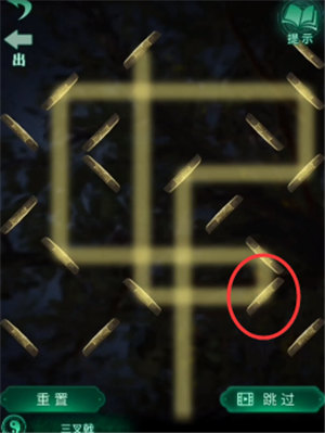 纸嫁衣4红丝缠镜子谜题流程