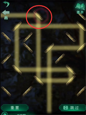 纸嫁衣4红丝缠镜子谜题流程