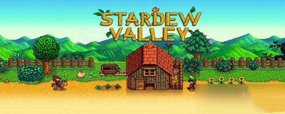 星露谷物语火车站在哪