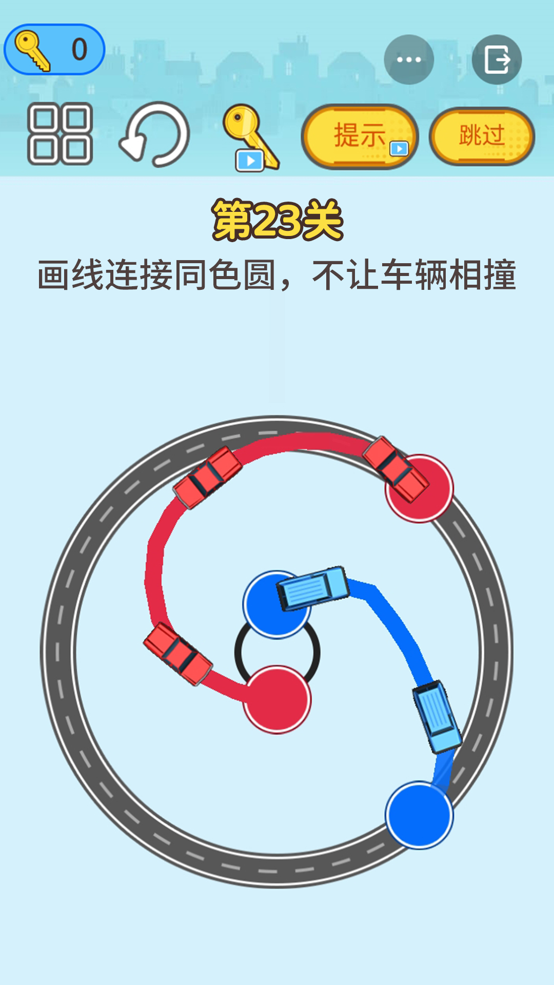 芭比Q了最新版下载