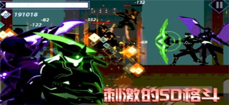 忍者武士刀剑传安卓2022下载