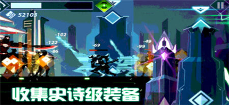 忍者武士刀剑传