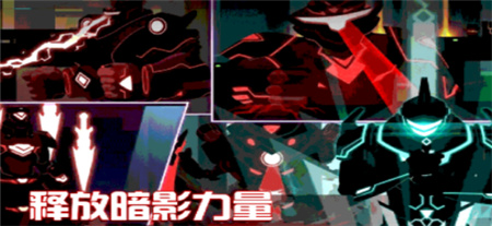 忍者武士刀剑传