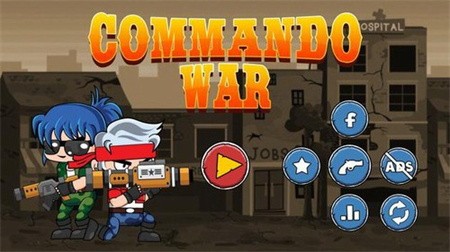 平民战斗突击队破解版最新版