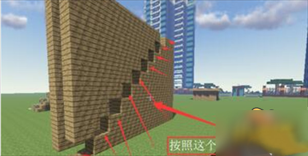 我的世界伸缩楼梯怎么做