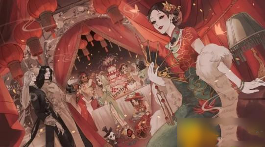 第五人格23赛季精华3皮肤有什么