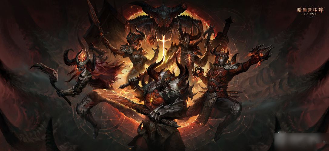 暗黑破坏神不朽天谴魔物时装获得方法