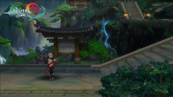 剑网3指尖江湖免费版手机版