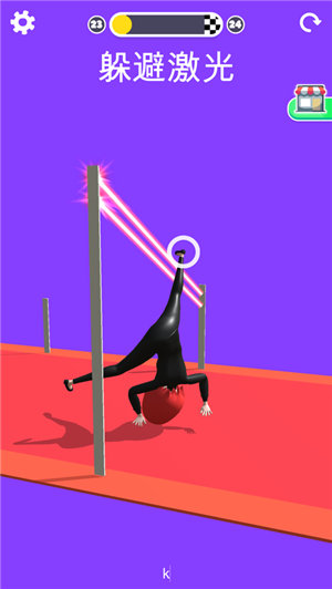 操控人生安卓中文版下载