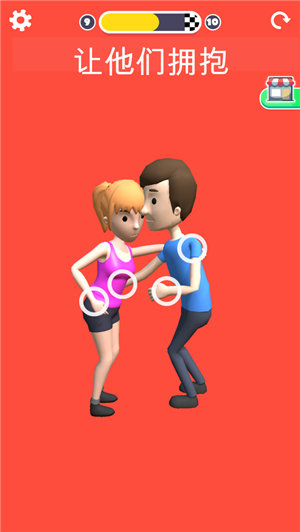 操控人生游戏下载中文版