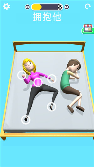 操控人生游戏下载中文版