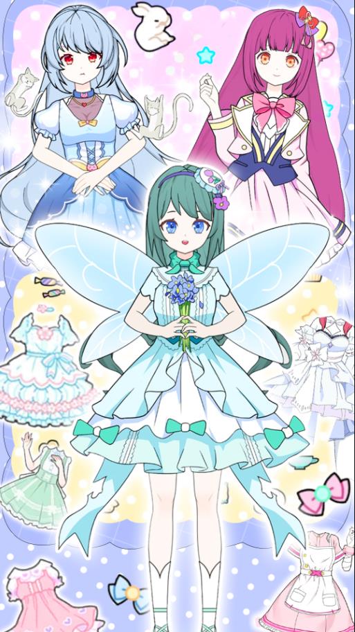 甜心少女换装日记游戏最新版