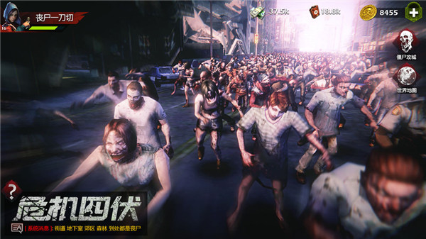 末日重启手游破解版最新版2022安卓下载