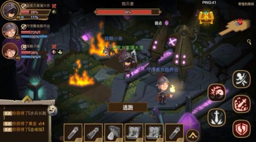 贪婪洞窟2免费版手机下载安装