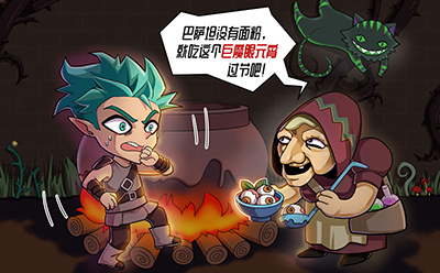 贪婪洞窟2免费版手机下载安装