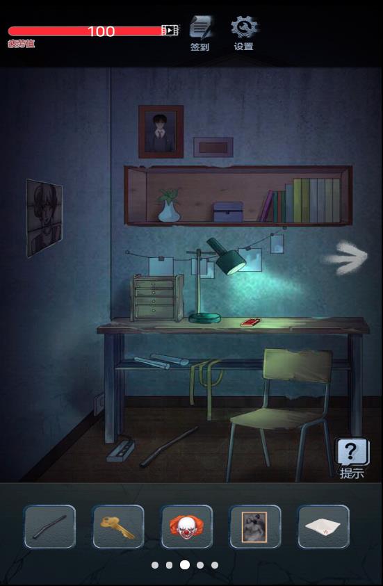 恐怖校园之夜游戏安卓版
