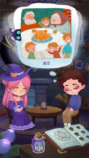 捕梦猫测试版下载