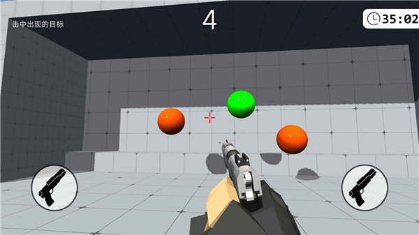 我的游戏天赋免广告版下载