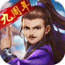 大掌门手游手机版ios下载安装