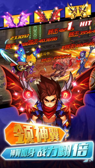 格斗之皇安卓最新下载安装