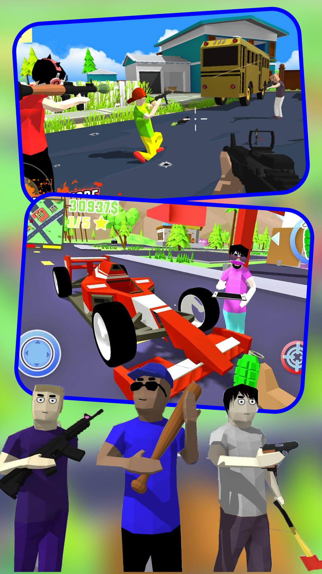 王牌特工英雄游戏下载