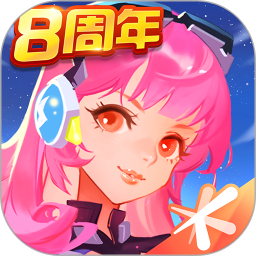 全民飞机大战腾讯版下载