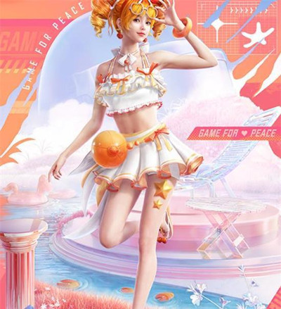 和平精英海滨仲夏套装多少钱