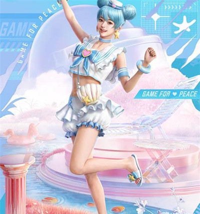 和平精英海滨仲夏套装多少钱