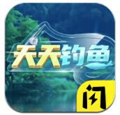 天天钓鱼游戏安卓版2022下载