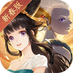 武林闲侠下载领红包版2022最新版本安卓版