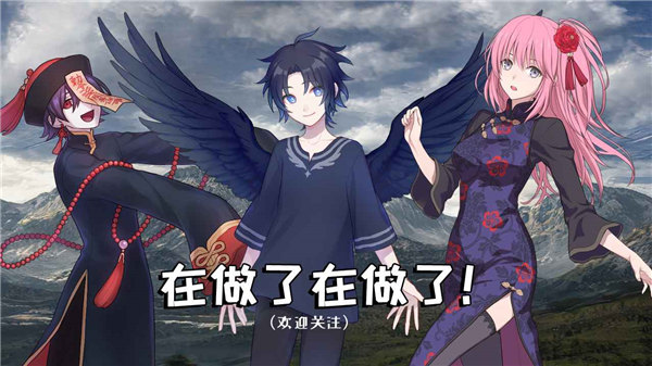 选王之剑最新版下载