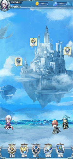 雾境之城游戏下载