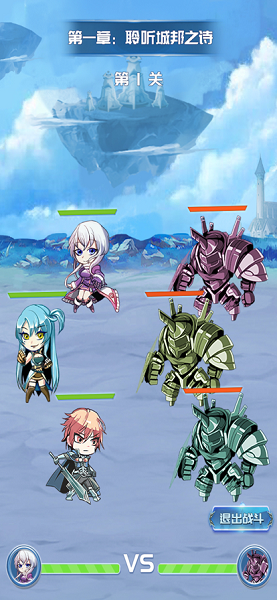 雾境之城游戏下载苹果版