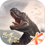 妄想山海下载安装最新版本安卓版最新版下载