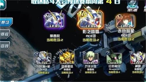 敢达决战十大必买机体2022