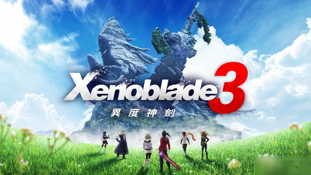 异度之刃3怎么切换世界地图