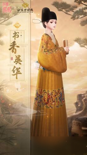 闪耀暖暖知县科举答案介绍