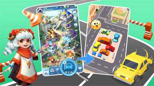 超能世界手游破解版下载