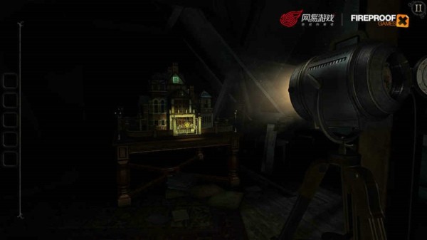 迷室往逝免费版手机下载安装